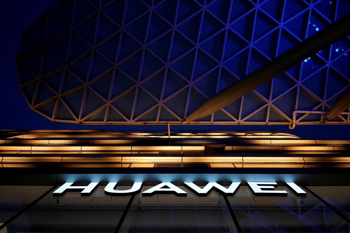 U.S. chipmakers quietly lobby to ease Huawei ban