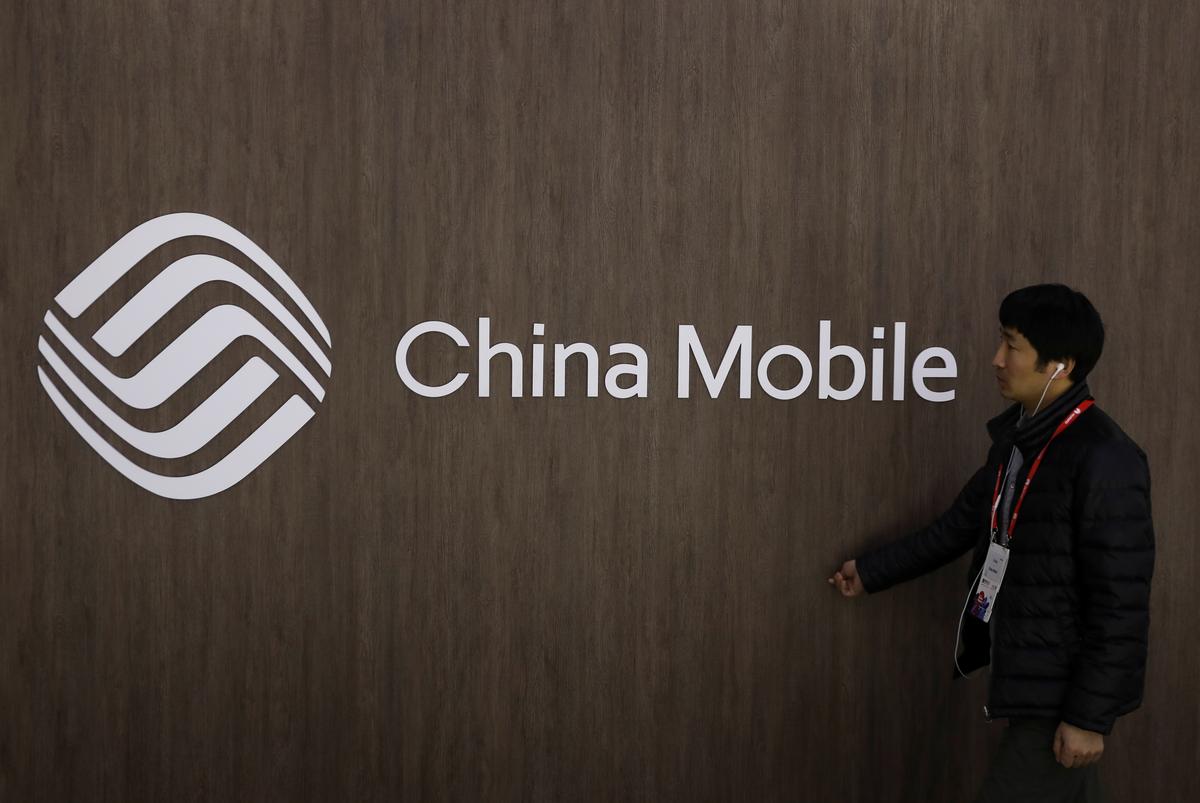 China Mobile to set up $4 billion 5G industry fund