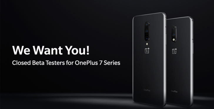 Sign up for OnePlus 7 and 7 Pro Closed Betas, just 250 slots available