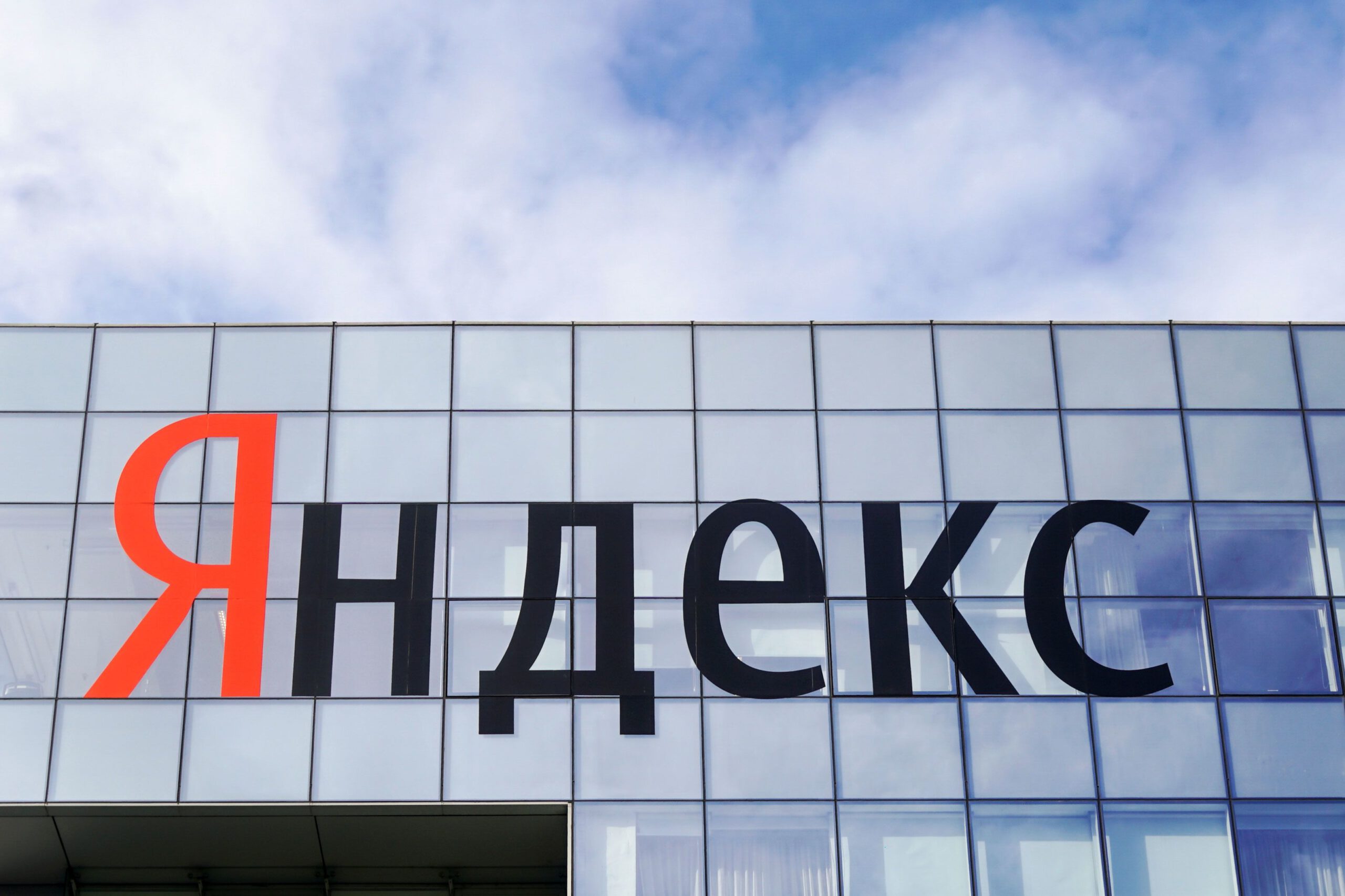 Western intelligence hacked Yandex to spy on accounts -- Reuters