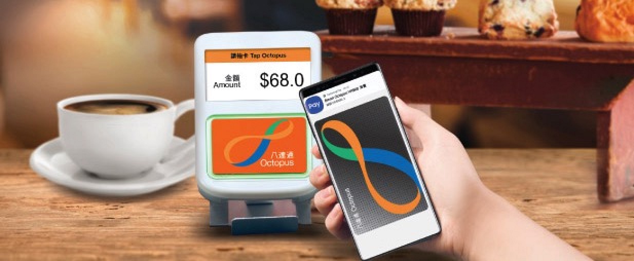 Hong Kong's Octopus Transit Card to Support Apple Pay Later This Year [Updated]