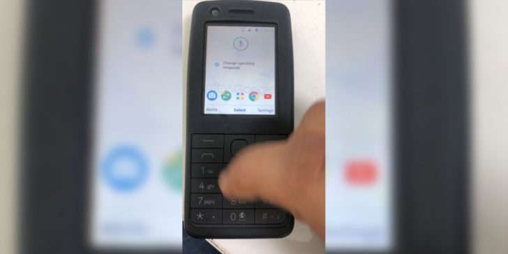 ‘Android-powered’ Nokia feature phone gets leaked, but it’s probably running KaiOS