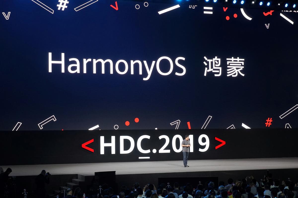 Huawei unveils Harmony operating system, won't ditch Android for smartphones