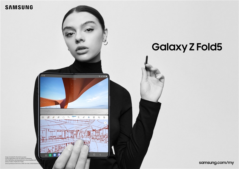 Samsung galaxy z fold5_lifestyle visual