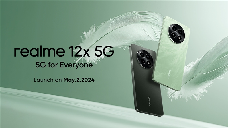 Realme 12x 5G launch