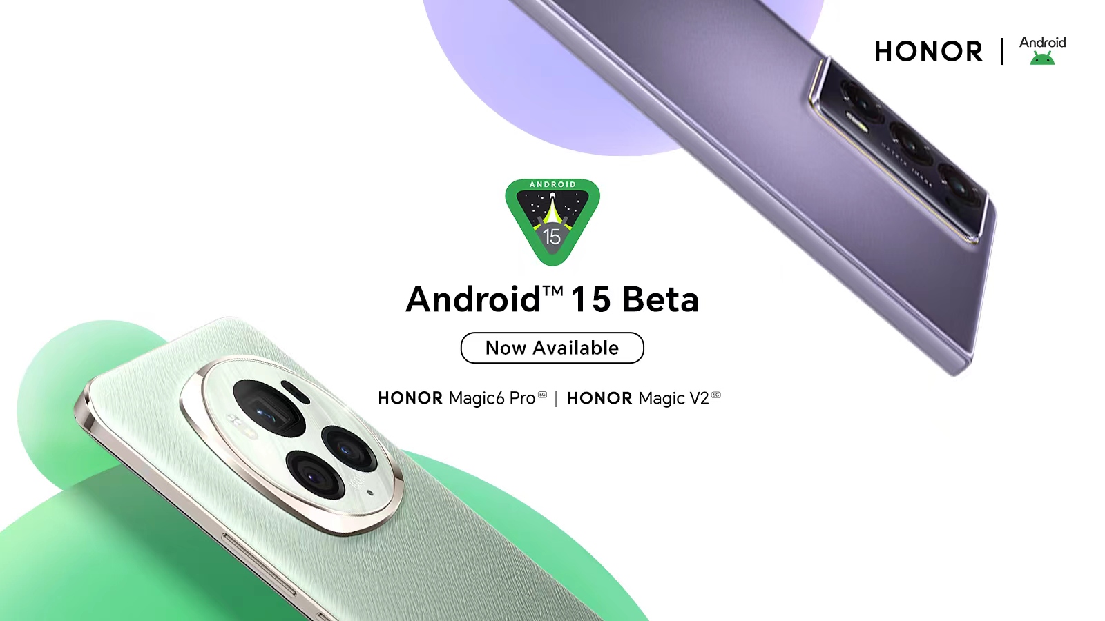 HONOR Android 15 Beta