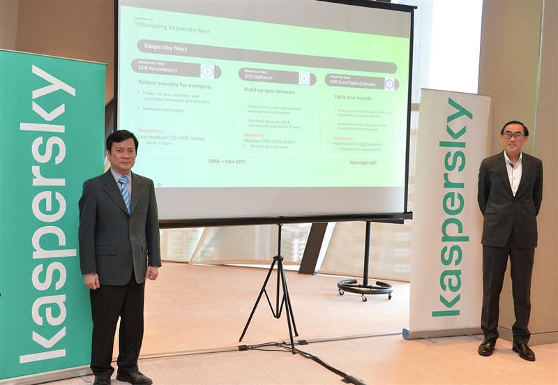 Kaspersky-Next launch